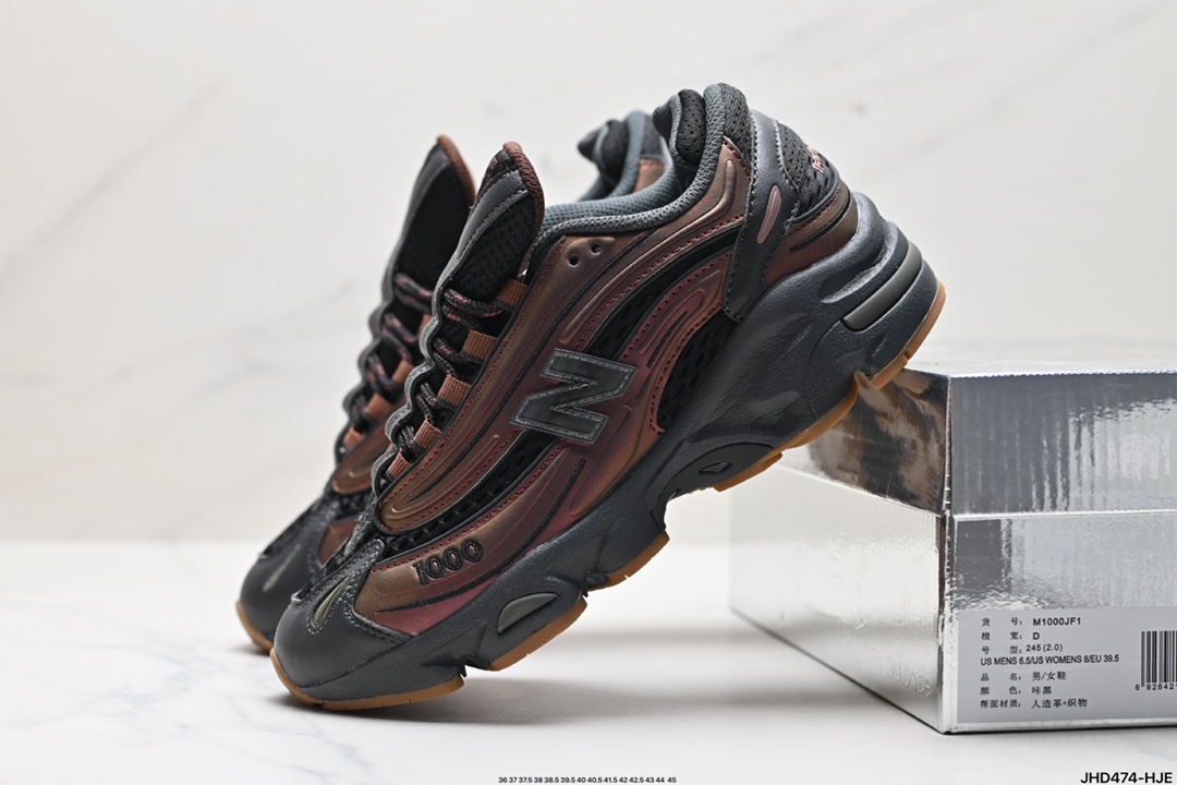 New Balance Shoes